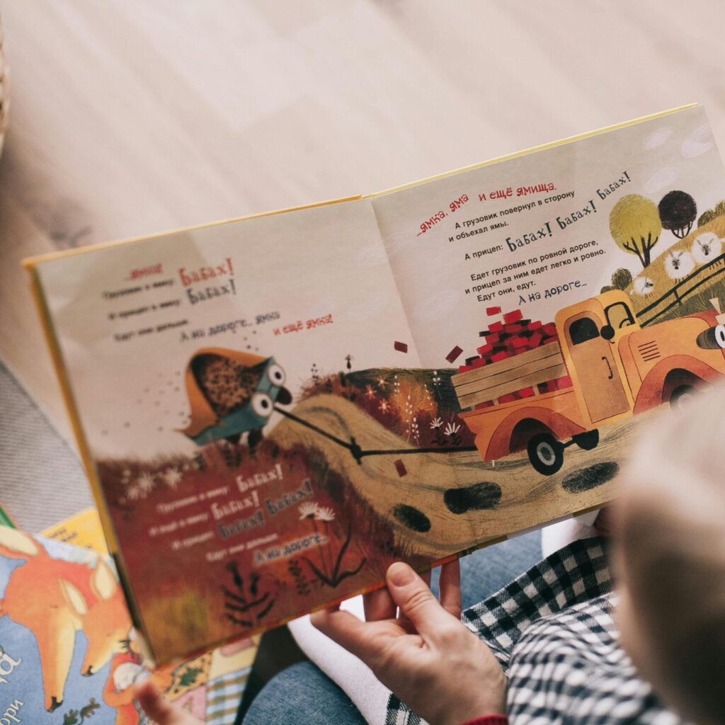 Custom Children's Book Printing Custom children's book with vibrant illustrations and durable cover