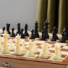 International Chess Board Game Customization International Chess Board Game Customization