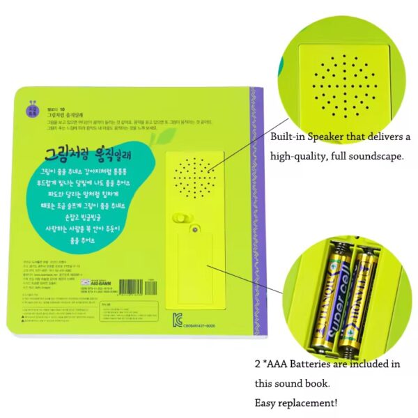 Custom Hidden Sound Button Book Production custom hidden sound button book with durable binding